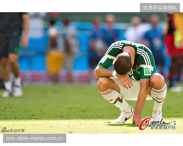 墨西哥队一号门将位置仍存悬念，这将直接影响到后防线的稳定性与指挥。